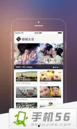 国产日韩精品影院,影视盛宴，尽享视听盛宴