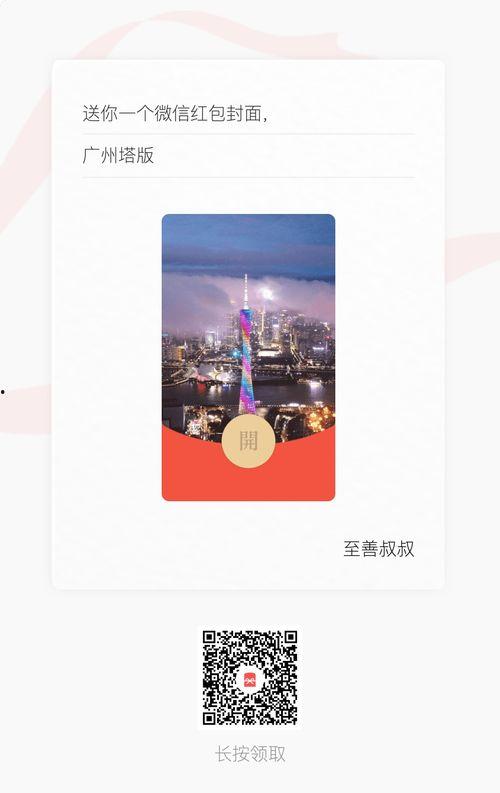 国产小视频福利视频,揭秘热门短视频背后的精彩故事